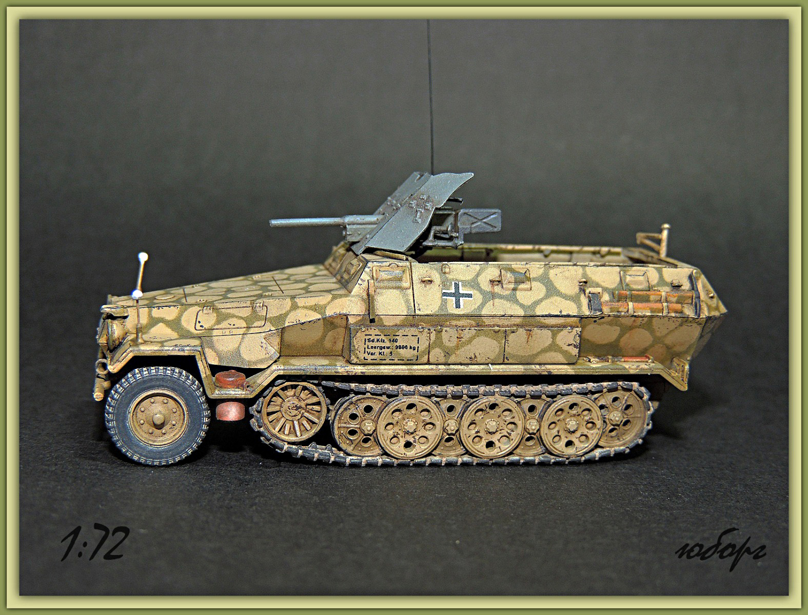 Sd.Kfz.251/10 Ausf.A Mit 37-mm Pak 35-36. "Hanomag" — Каропка.ру ...