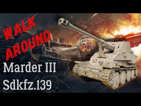 Marder III – Sdkfz 139 (Walk around)