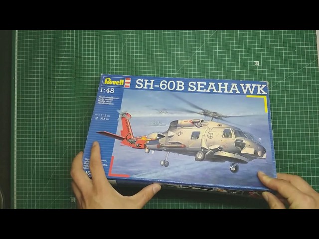 Модель с барахолки - SH-60B Seahawk