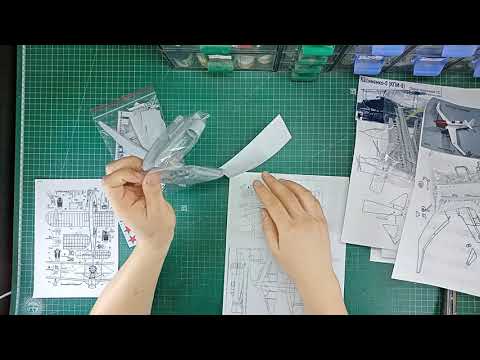 Посылка от VSV-Product