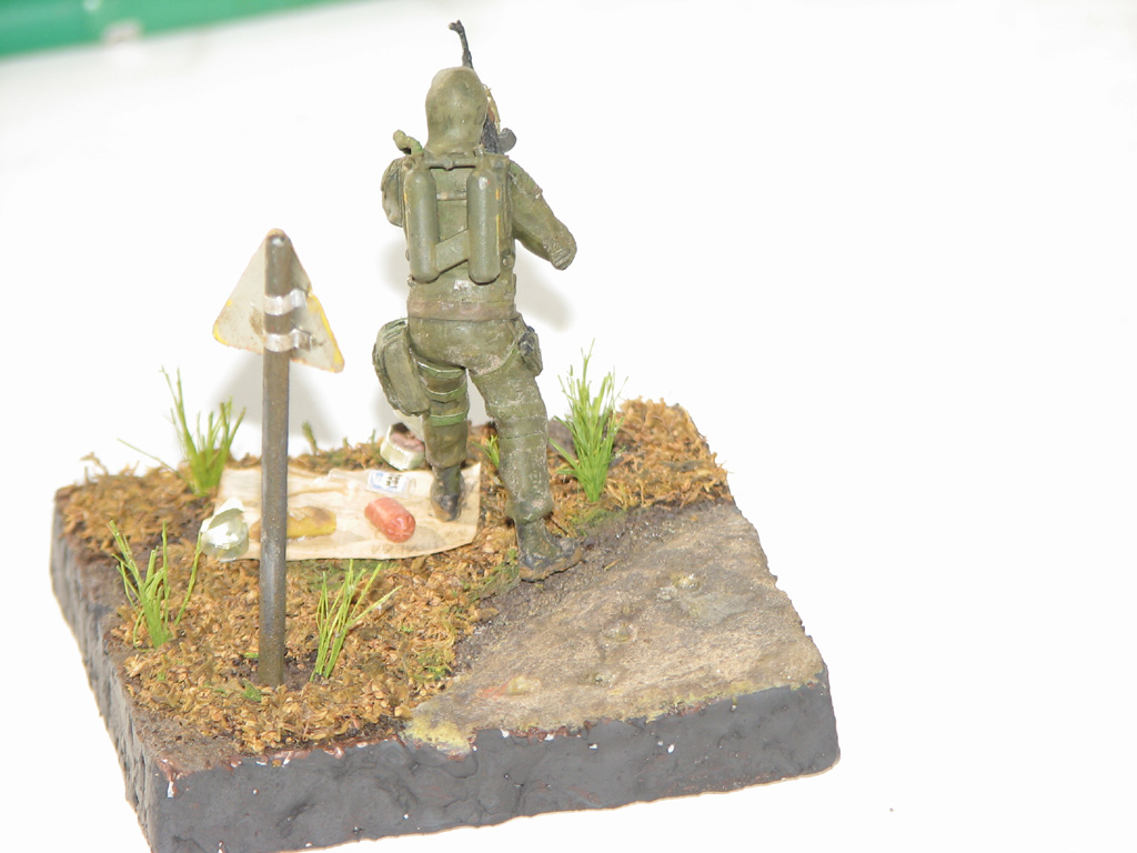 "Прерванный пикник"