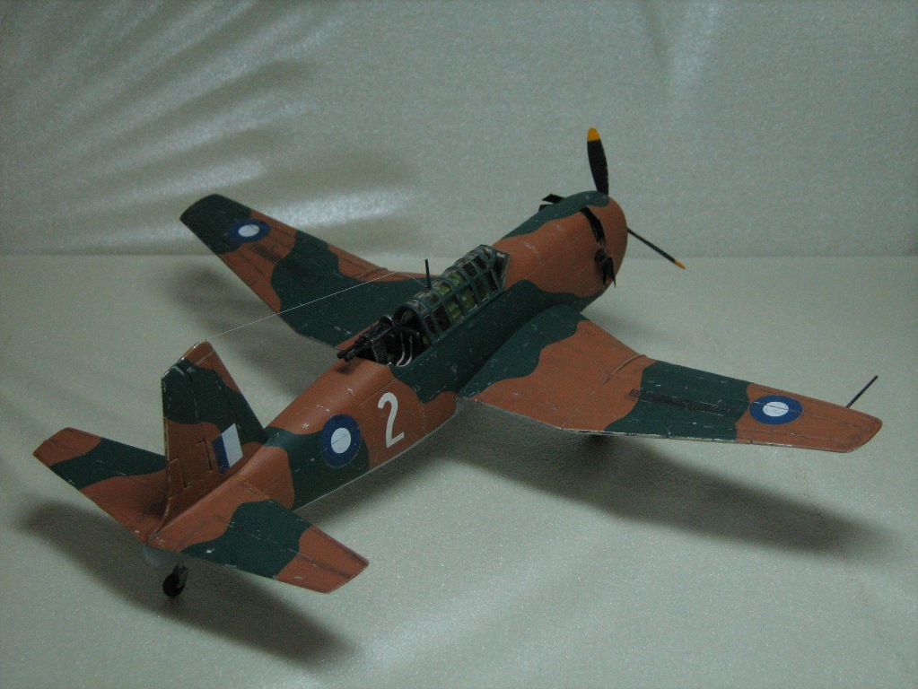 нововская месть