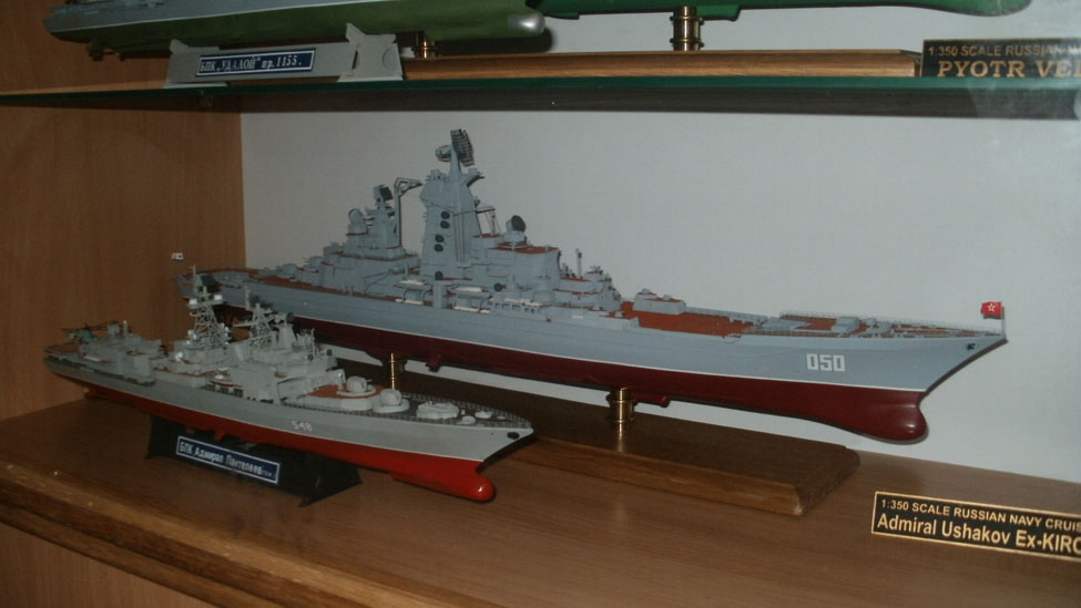 Коллекция 350-го масштаба...