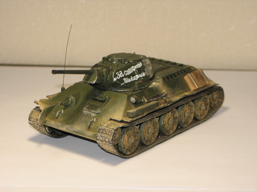 т-34/76 обр.1942 г.