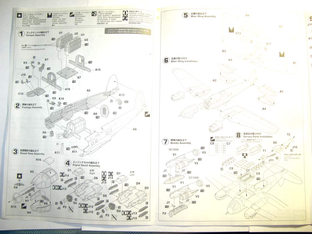 Heinkel He-111H6     Hasegawa 1/72