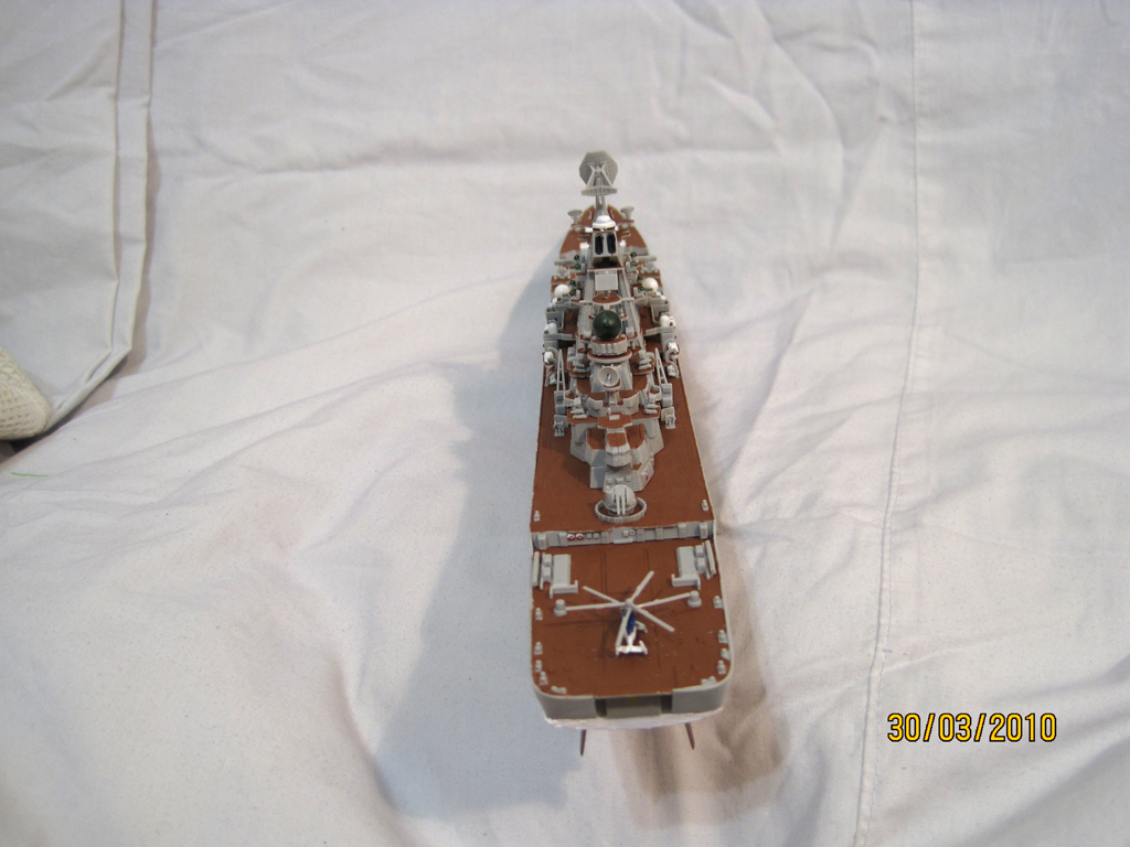 ТАРКР Петр Великий