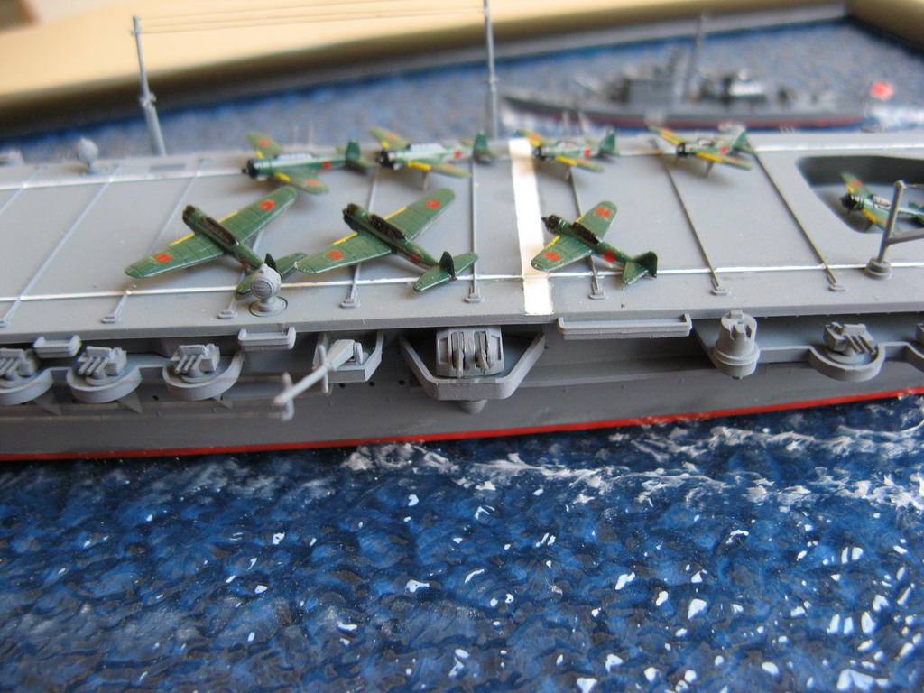 В последний путь... Taiho 1/700 Tamya