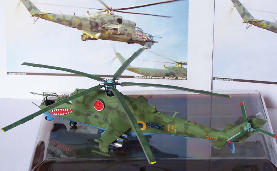 Ми 24 (Украина)