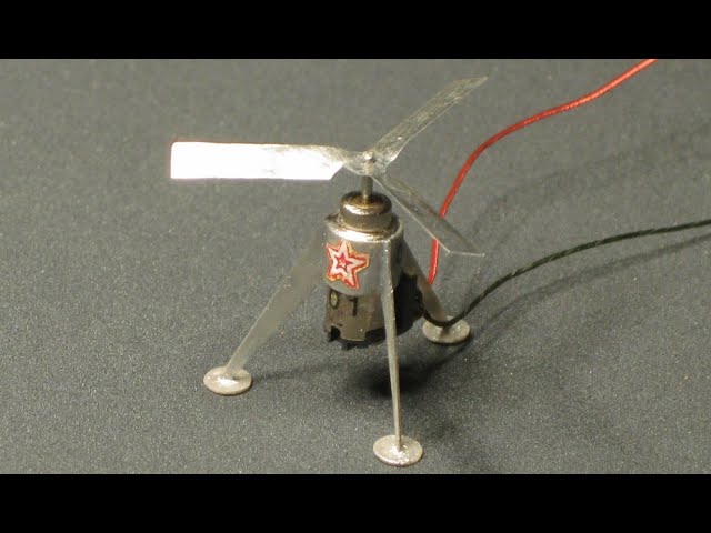 "Вертер   1"  Экспериментальный  микро дрон