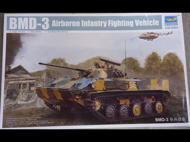 БМД-3 от Trumpeter масштабе 1:35 / BMD-3 Airborne Infantry Fighting Vehicle from Trumpeter