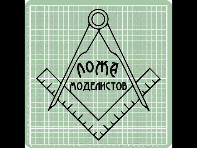 Обзор ИТ-1 от Трумпетер