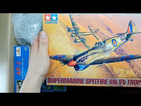 Посылка 5.09.2023