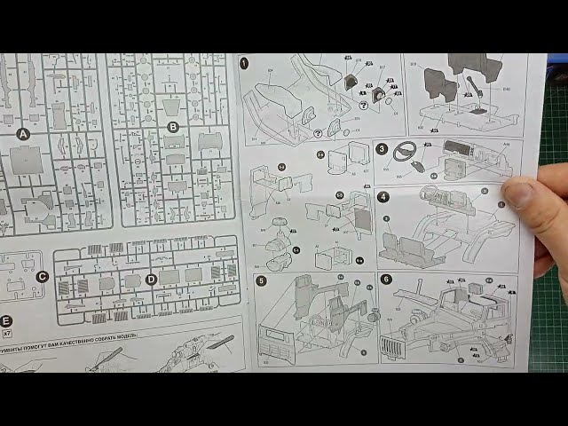 Обзор БМ-21 Град от Zvezda