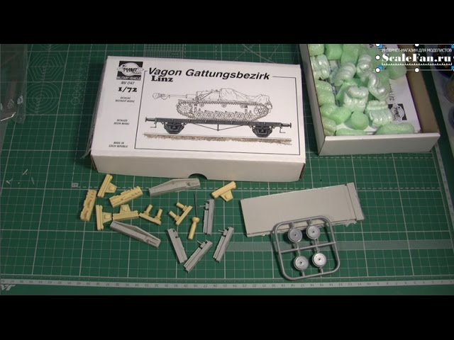 CMK MV 047 Vagon Gattungsbezirk Linz  scale model