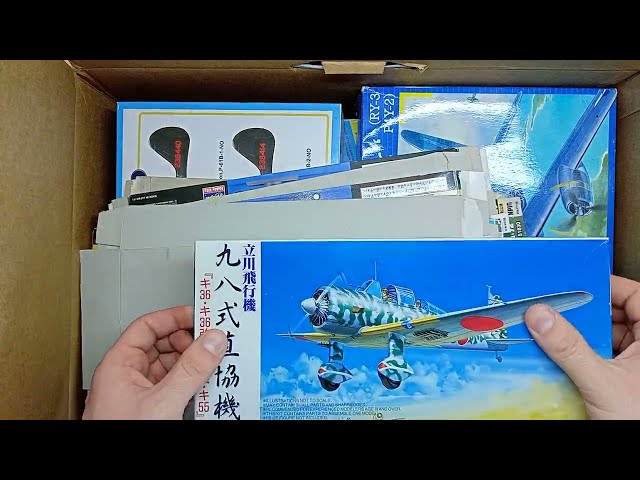 Новогодняя посылка от Бочтарева Дмитрия