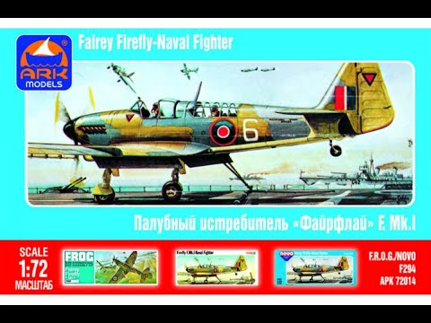 Распаковка и обзор Fairey FireFly ARK Models 1/72