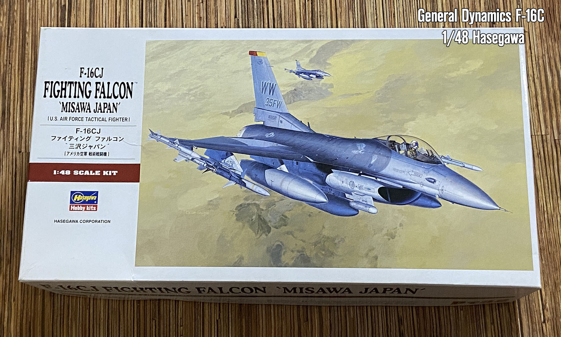 General Dynamics F-16C Falcon — Каропка.ру — стендовые модели, военная ...
