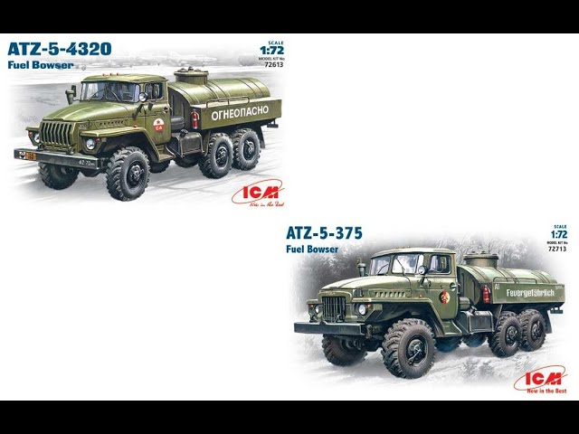 Сезон сборок 14 серия 1