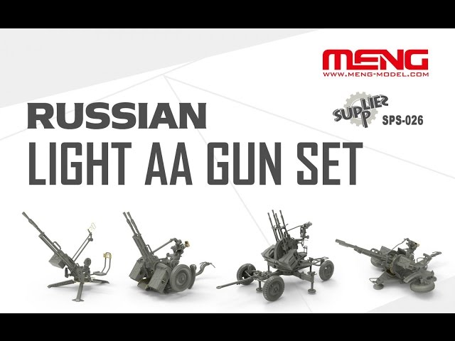 Обзор модели Russian Light AA GUN SET  Meng 1:35  Meng 1:35 SPS-026