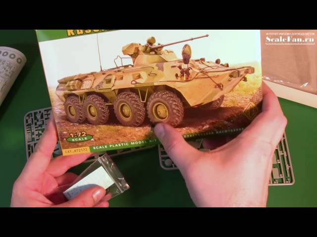 БТР-80А сборная модель 1/72 ACE BTR-80A scale model
