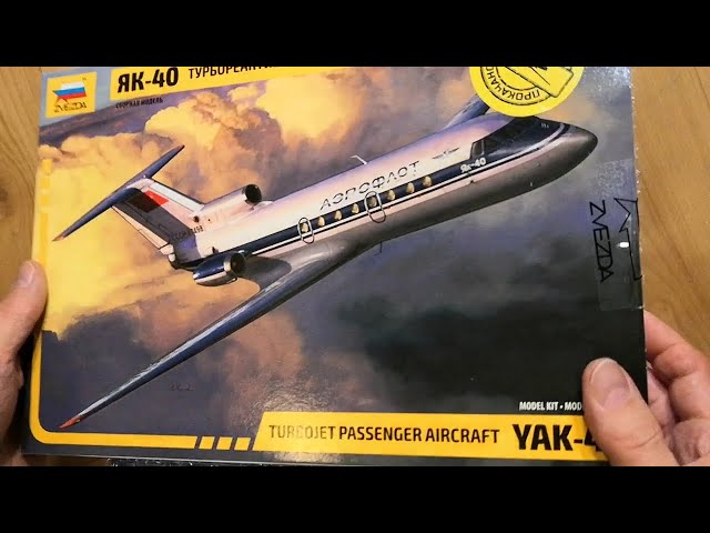 Распаковка сборной модели самолёта Як-40 от фирмы "Звезда" (7030)