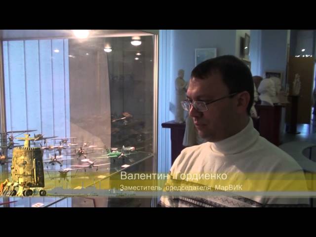 Мариуполь. Выставка "Пепелац 2014"