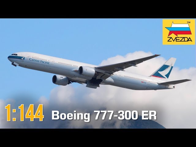 Boeing 777-300 ER :: 1/144 :: Zvezda :: Распаковка и обзор