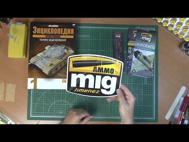 Энциклопедия техник моделирования бронетехники от Ammo Mig