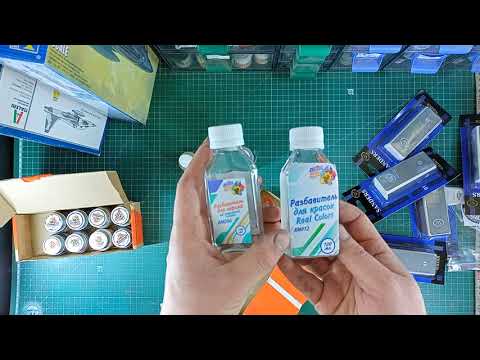 Посылка от Дмитрия Мураева