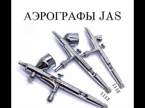 Новые инструменты для сборного моделирования.