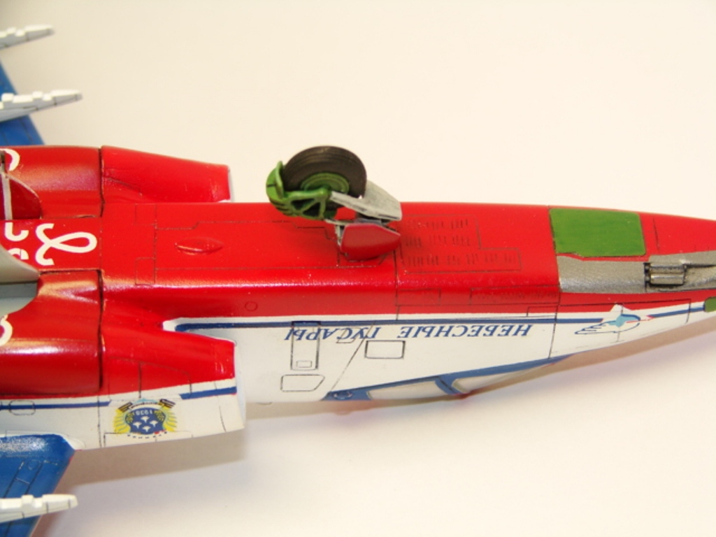 Су-25 "Небесные гусары"