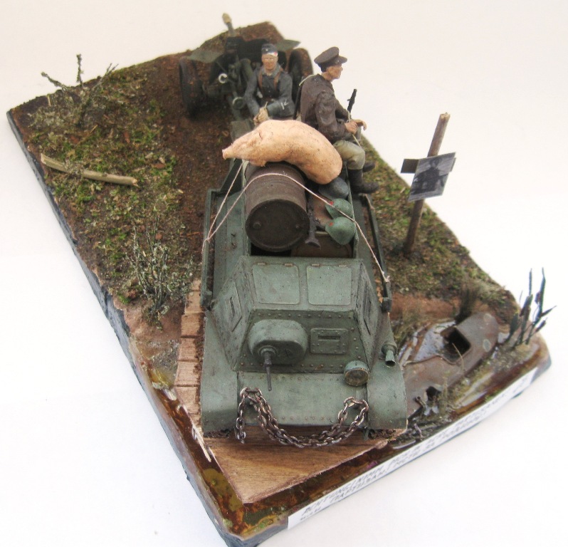 ACHTUNG! NIMM DICH IN ACHT PARTISANEN!  или ПАРТИЗАН! МСТИ ЗА РОДИНУ!