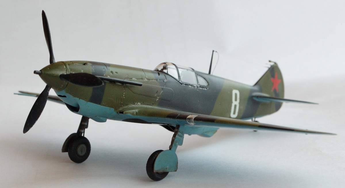 Просто Лагг