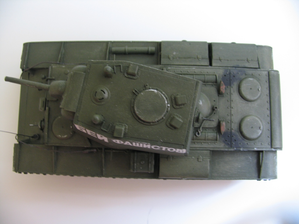 КВ-1 обр. 1940 г.