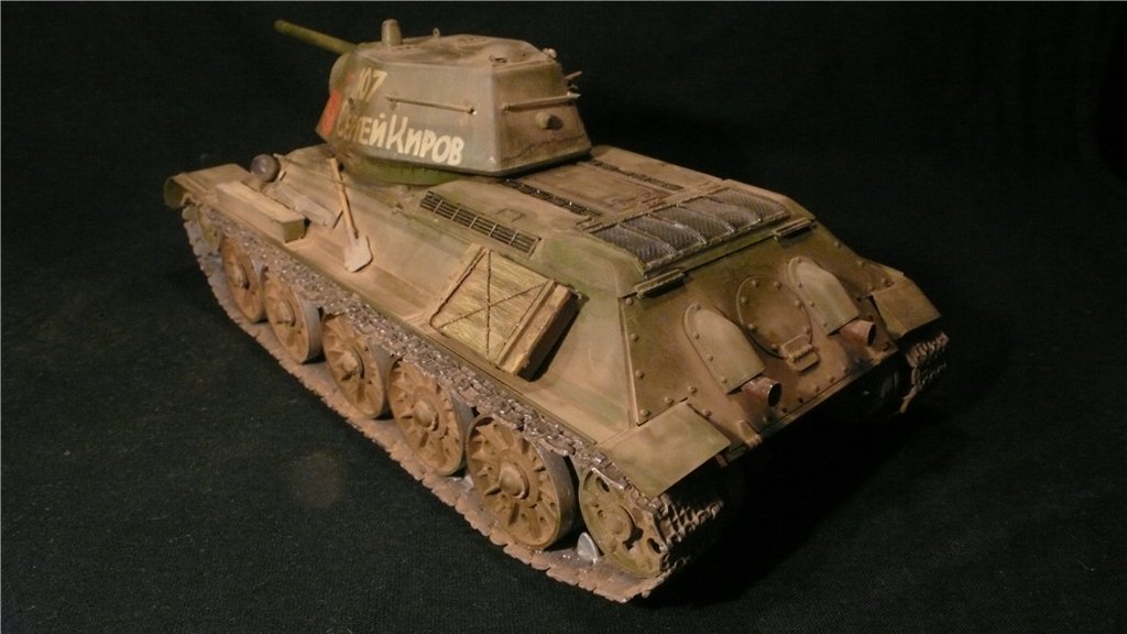 Т-34/76 обр 1943г