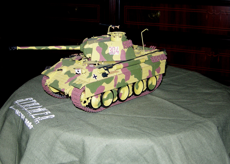 T-V "пантера"