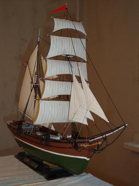 Бригантина