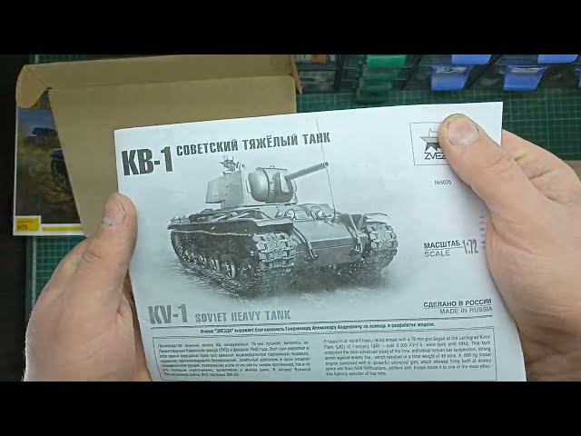 Сравнительный обзор - КВ-1 от Zvezda с КВ-1Э от Trumpeter