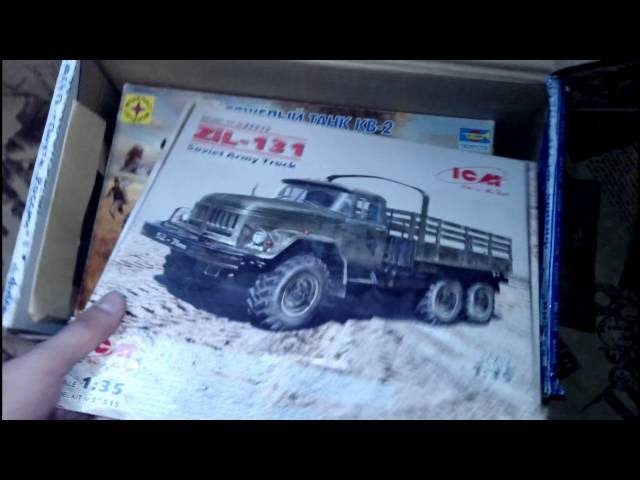 Посылка от Натальи Деневой и Александра Фомина