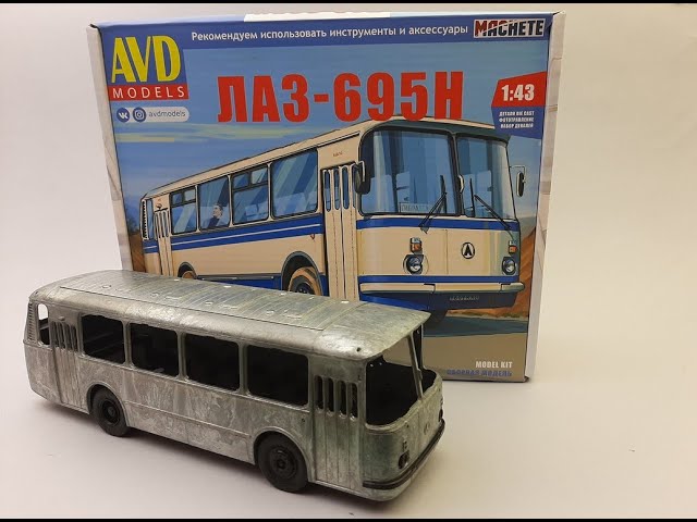 ЛАЗ-695Н от AVD. Обзор модели.  Bus LAZ-695N from AVD models.Overview of the scale model