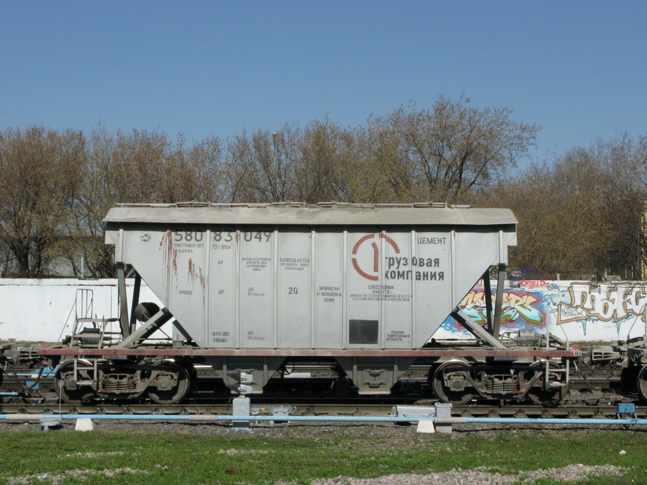 Хоппер для перевозки цемента 19-1217 Первая грузовая компания — Каропка ...
