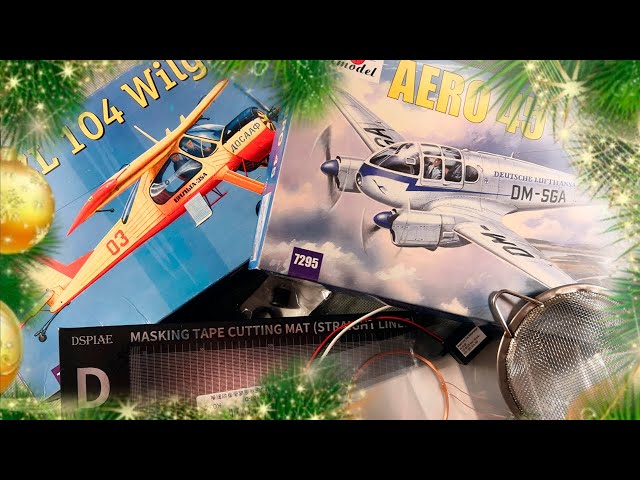 Новогодние покупки для моделизма (2024)