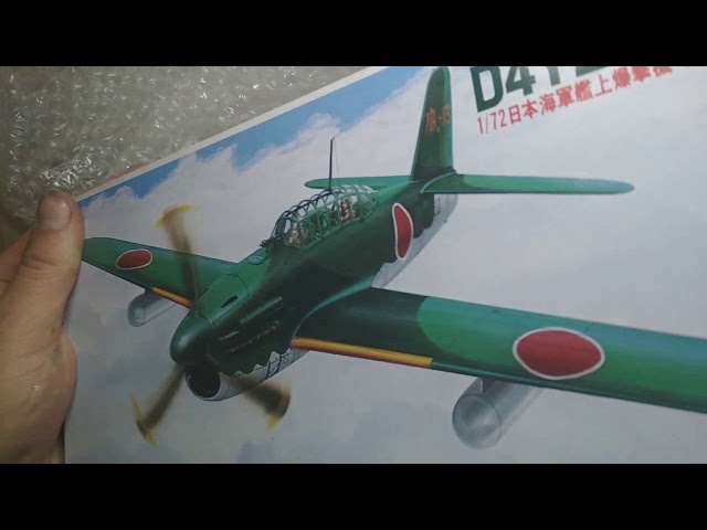 Посленовогодняя посылка