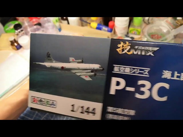 Распаковка сборной модели P-3C от фирмы Tomytec (AC305)