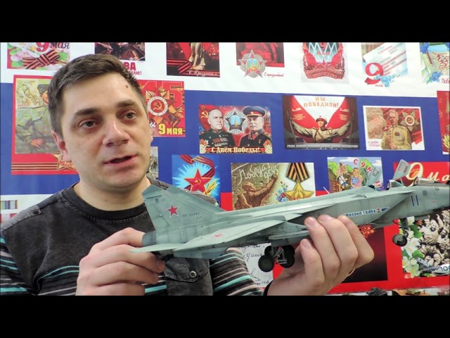 РОСТОВСКАЯ ВЫСТАВКА К 9 МАЯ