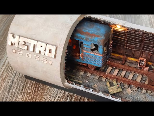 Лучшие диорамы диорамка по Метро 2033 автор Дмитрий Натареев город Тольятти