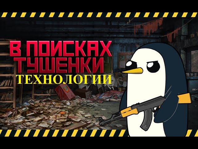 Полезное для диорам. Плинтус из листового пластика.