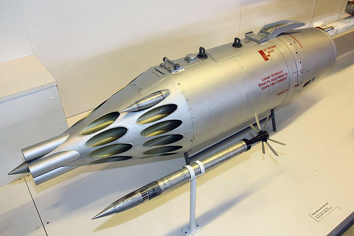 УБ-32А-73 1/48 — Каропка.ру — стендовые модели, военная миниатюра