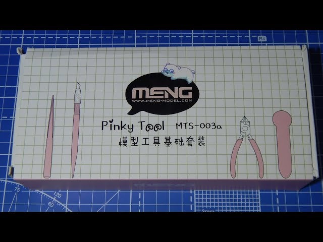 Набор инструментов MENG Pinky Tool MTS-003a.