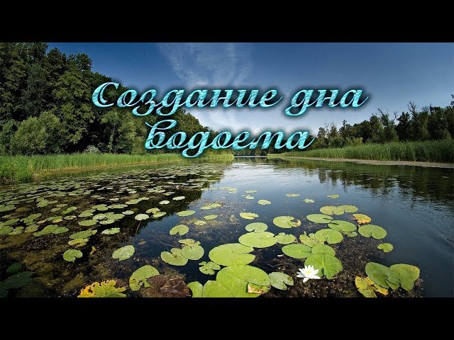 Создание растительности дна / Creation of algae for diorama